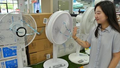 기사 썸네일