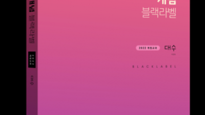 기사 썸네일