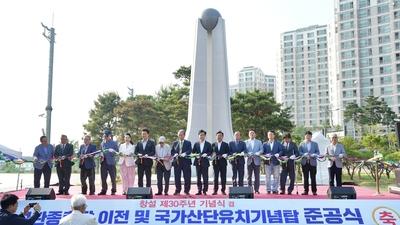 기사 썸네일