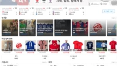 기사 썸네일