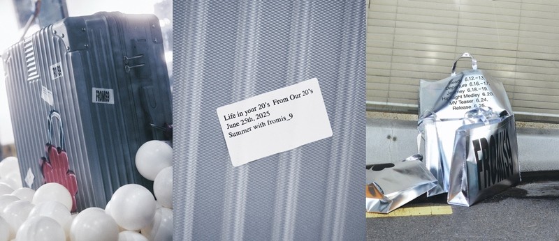 사진=어센드