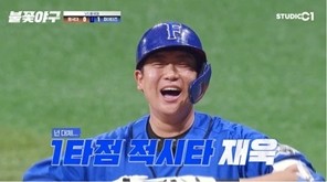 기사 썸네일