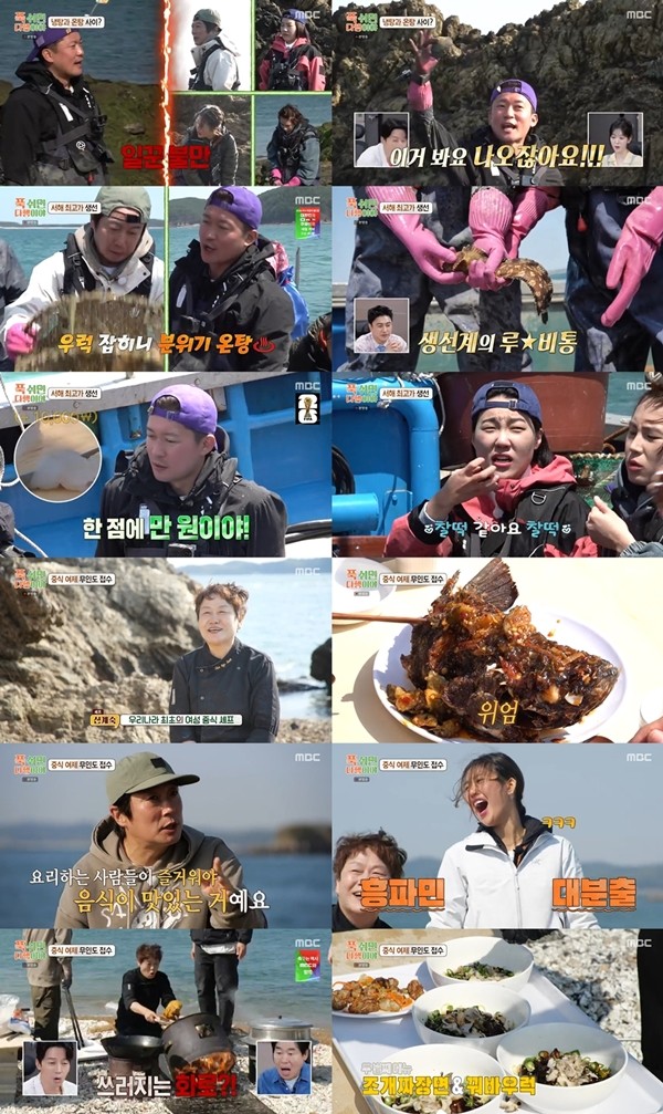 '푹다행' 이수근→이은지X미미, 맛과 흥 모두 잡았다