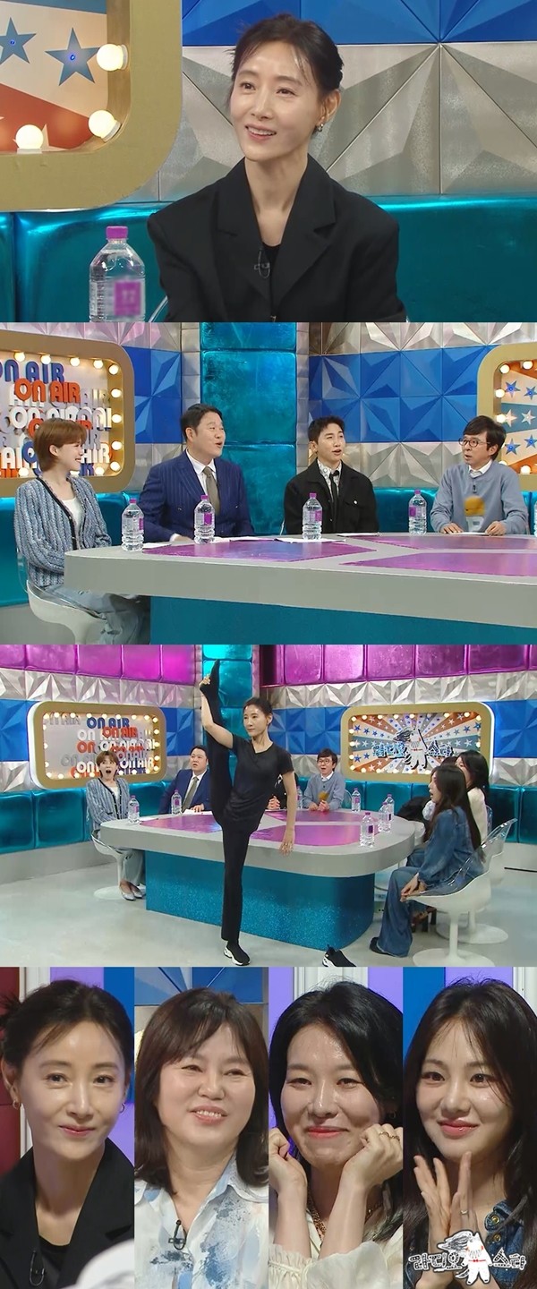 '라스' 도지원 "국립발레단 시절, 86아시안게임 참여"