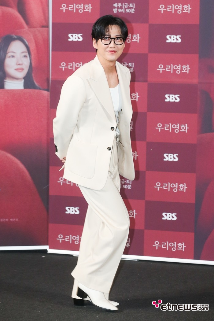 [ET포토] 남궁민, '백구두에 백바지'