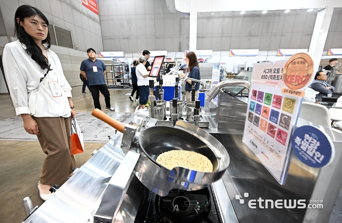 [포토] 웍질도 자동으로