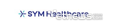 SYM헬스케어 로고