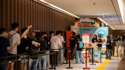 기사 썸네일