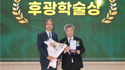 기사 썸네일