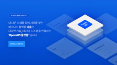 기사 썸네일