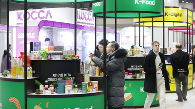 기사 썸네일