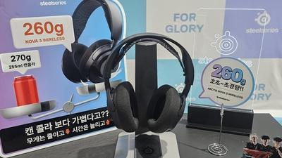 기사 썸네일