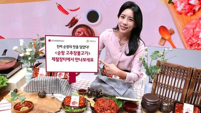 기사 썸네일