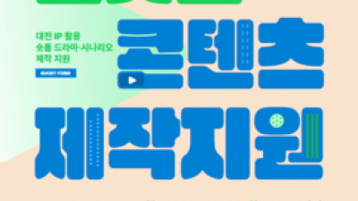 기사 썸네일