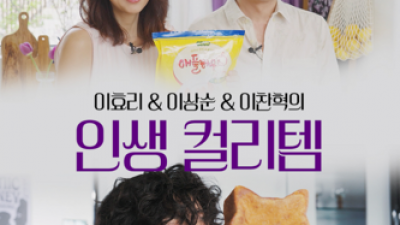 기사 썸네일