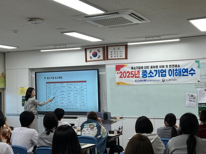 사진=동일미래과학고 제공