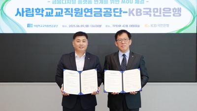 기사 썸네일