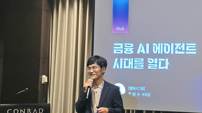 기사 썸네일