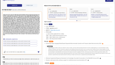 기사 썸네일