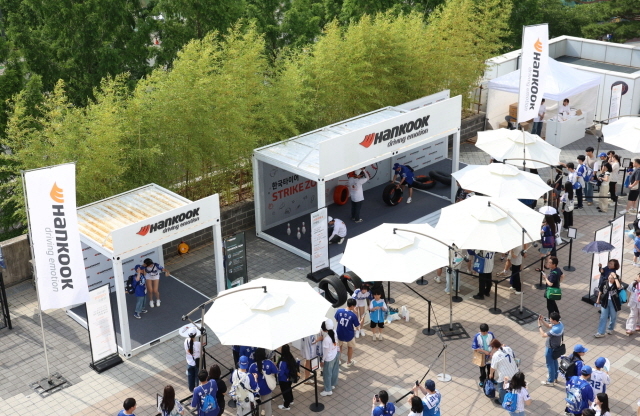 한국앤컴퍼니그룹, '한국(Hankook)' 브랜드 통합 마케팅 강화