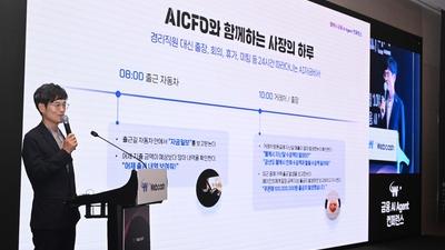 기사 썸네일