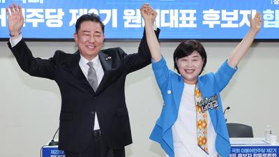 기사 썸네일
