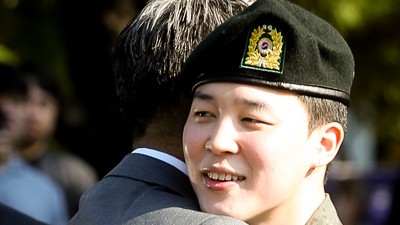 기사 썸네일