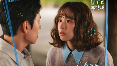 기사 썸네일