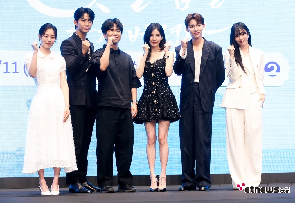 [ET포토] 남주의 첫날밤을 가져버렸다 제작발표회