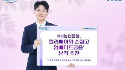 기사 썸네일