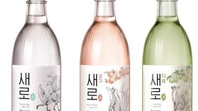 기사 썸네일
