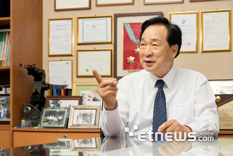 신계철 <a href='https://newsroom.etnews.com/ina/' target='_blank' class='a_newsroom_on' title='인아그룹 뉴스룸 바로가기'>인아그룹</a> 회장