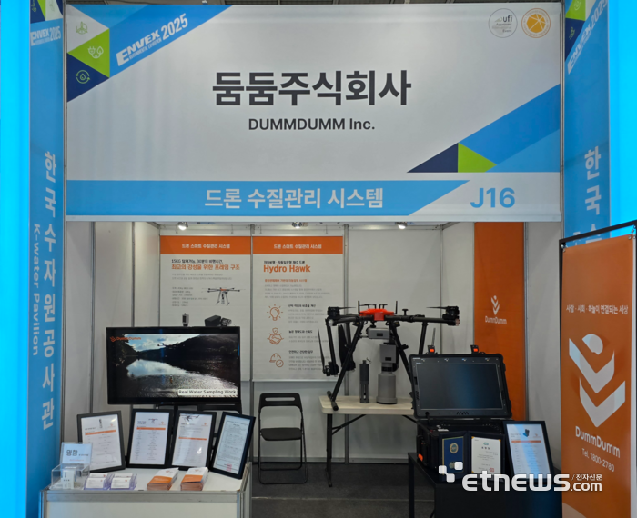 Photo Image