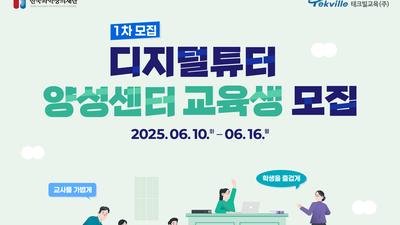 기사 썸네일