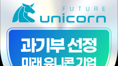 기사 썸네일