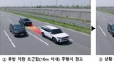 기사 섬네일