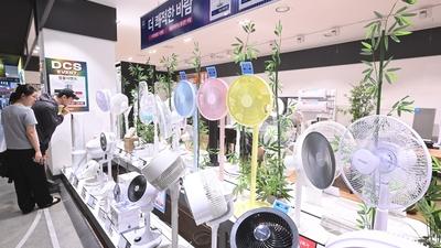 기사 썸네일
