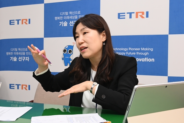 최정단 ETRI AI로봇연구본부장. 사진=ETRI 제공