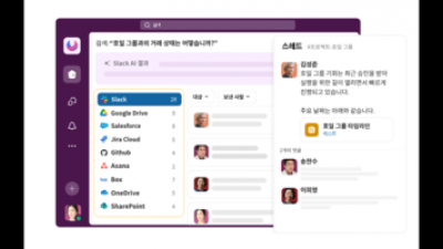 기사 썸네일
