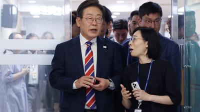 기사 썸네일