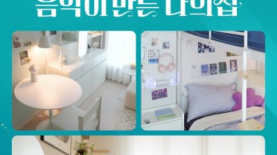 기사 썸네일