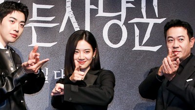 기사 썸네일