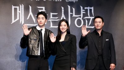 기사 썸네일