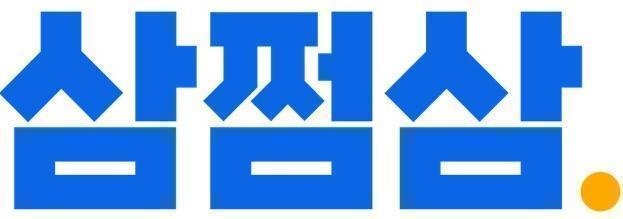 삼쩜삼, 법적 공방 종결…대검 세무사회 재항고 기각