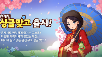기사 썸네일