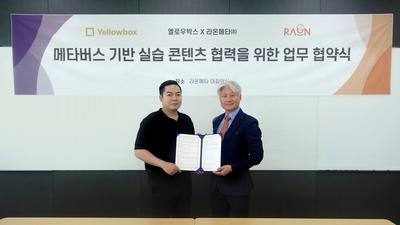 기사 썸네일