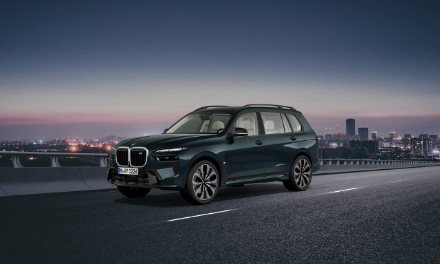 X7 M60i xDrive 인디비주얼 패트롤 미카 에디션