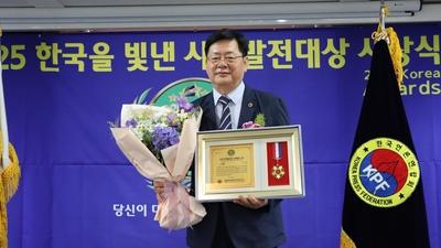 기사 썸네일
