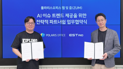 기사 썸네일