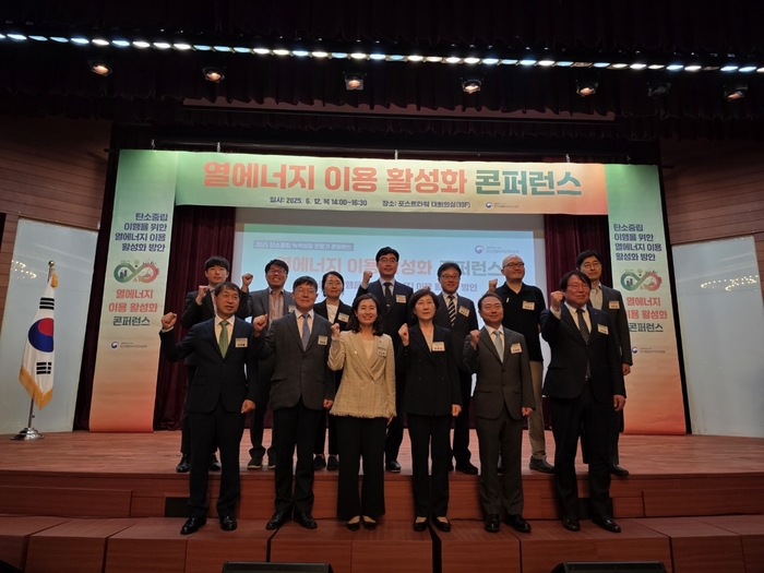 Photo Image